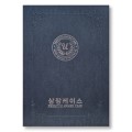 �����丮 ��Ÿ����Ʈ ���� �������̽� A4������